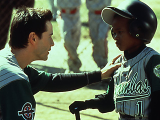 Hardball