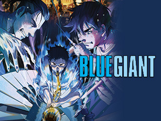 Blue Giant