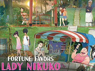 Fortune Favors Lady Nikuko