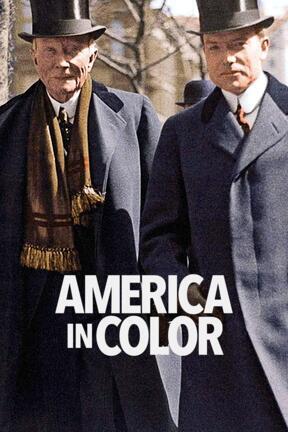American Royalty