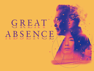 Great Absence