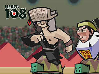 Turtle Cannon Competition, 1