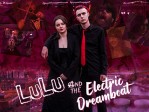 Lulu And The Electric Dreamboat