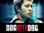 Dog Bite Dog