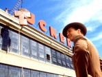 Tucker: The Man And His Dream