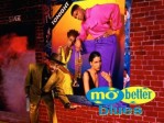 Mo' Better Blues