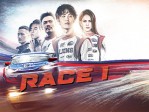 Race 1