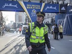 Patriots Day